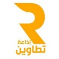 Radio Tataouine 96.6 FM