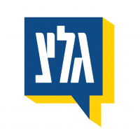 Galei Tzahal Radio 102.3 FM