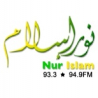 Radio Nur Islam 93.3 FM