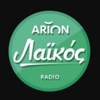Arion Laikos