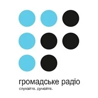 Hromadske Radio 90.9 FM