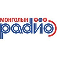 Mongolian Radio 106 FM