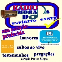 Morada do Espírito Santo