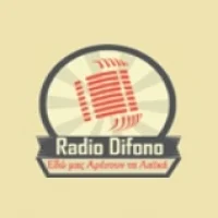 Radio Difono