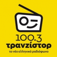 Radio Tranzistor 100.3 FM