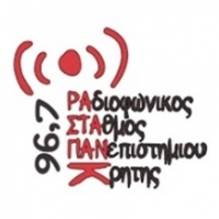 Uoc Radio Rastapank 96.7 FM