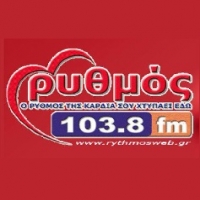 Rythmos 103.8 FM