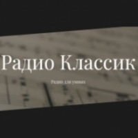 Radio Classic Gold