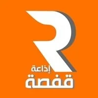 Radio Gafsa 93.5 FM