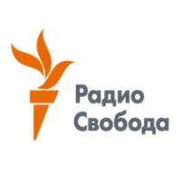 Radio Svoboda 1044 AM