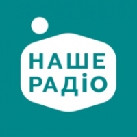 Nashe 107.9 FM